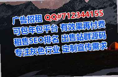 宁明试管婴儿清洁服务经营部